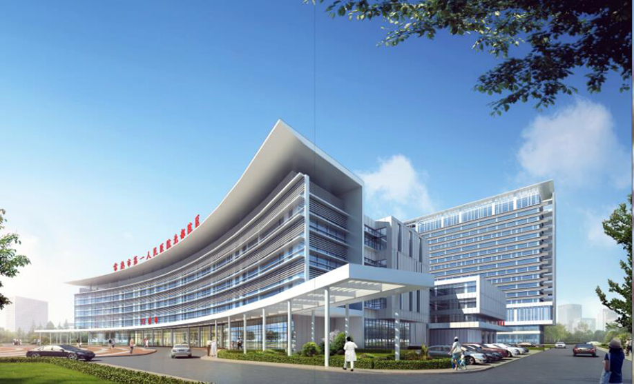 常熟第一人民医院北部院区项目