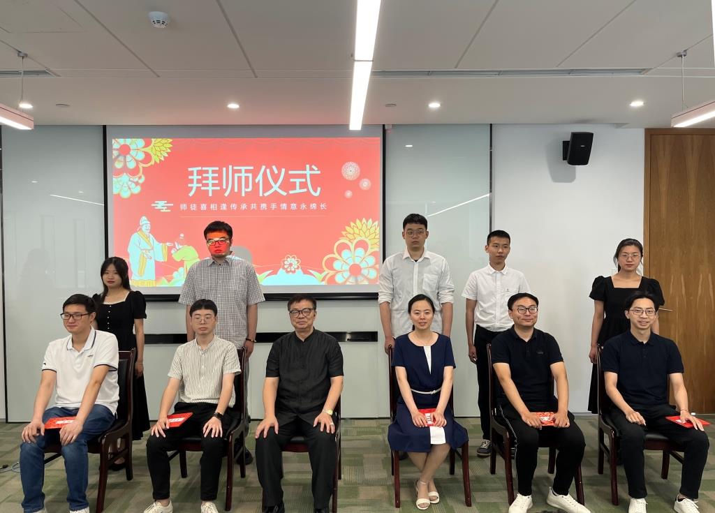 年中会议-拜师2.jpg