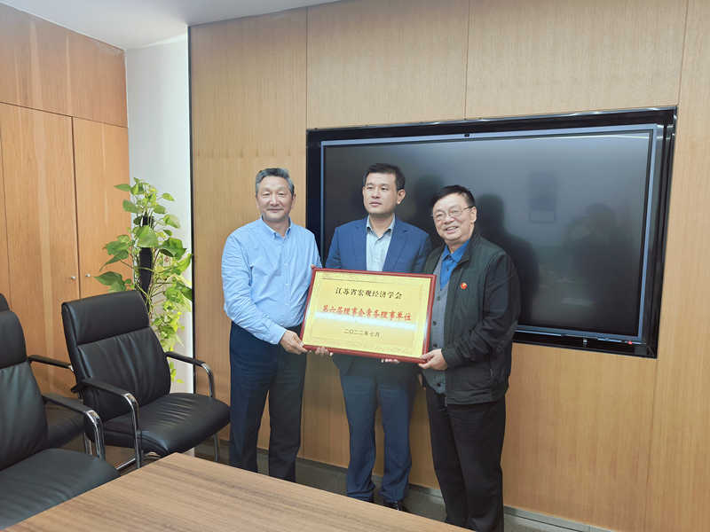 微信图片_20241031185635_副本.jpg 微信图片_20241031185635_副本.jpg