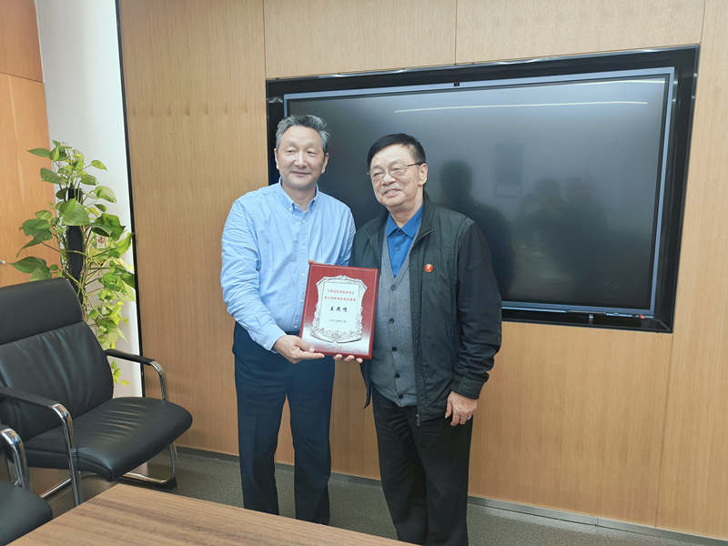 微信图片_20241031185707_副本.jpg 微信图片_20241031185707_副本.jpg